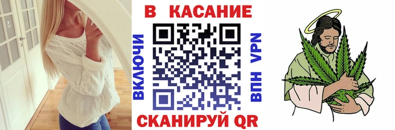 Хочу наркоту Белёв OMG рабочий сайт  Alpha-PVP  МЕФ  АМФЕТАМИН  Кокаин  ГАШ  Кетамин 