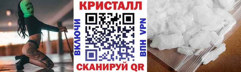 Amphetamine Розовый Белёв