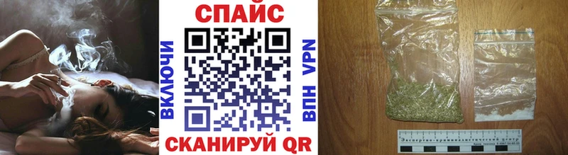 Бутират 99%  дарнет шоп  omg   Белёв 