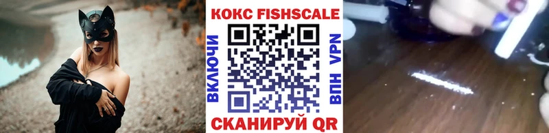 KRAKEN как войти  Белёв  Cocaine Перу  что такое наркотик 