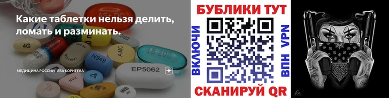 купить наркотик  Белёв  ЭКСТАЗИ 280мг 