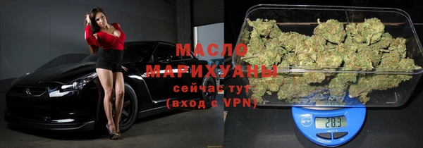 кристаллы Аркадак