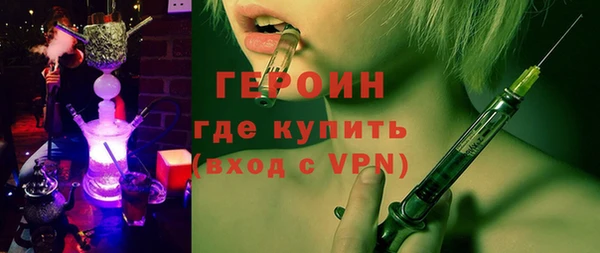 кокс Балабаново