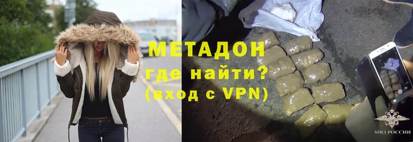 дмт Балахна