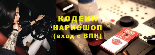 МДПВ Армянск