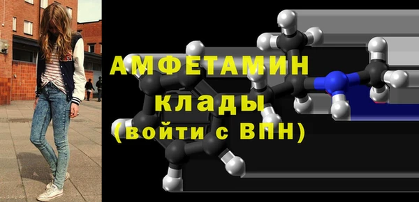 МДПВ Армянск