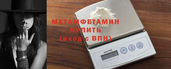 МДПВ Армянск