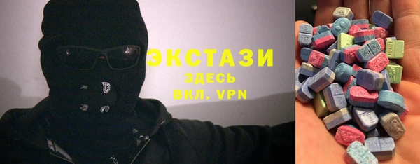 героин Арсеньев