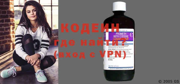 героин Арсеньев