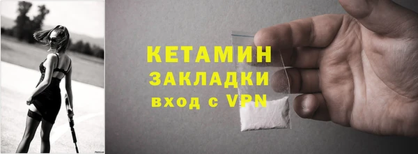 МДПВ Армянск