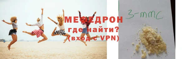 героин Арсеньев