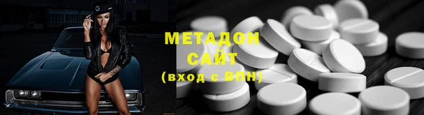 МДПВ Армянск