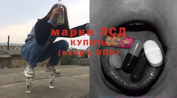 кристаллы Аркадак