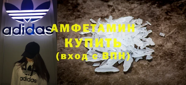 героин Арсеньев