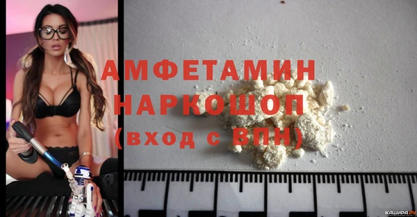 кокс Балабаново