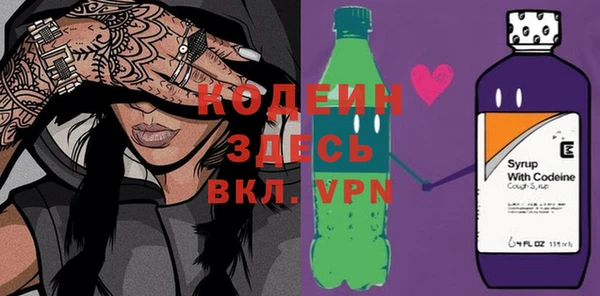МДПВ Армянск
