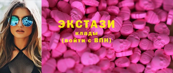 героин Арсеньев