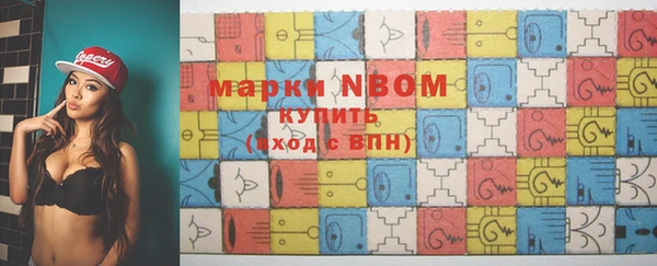 МДПВ Армянск