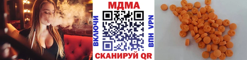 цены наркотик  Белёв  МДМА кристаллы 