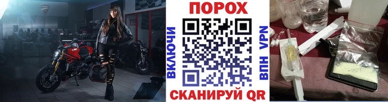blacksprut ссылка Белёв МЕТАМФЕТАМИН Methamphetamine дарнет шоп