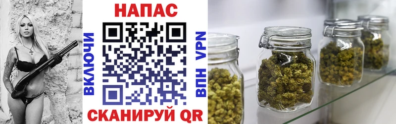 ссылка на мегу ONION Белёв Канабис THC 21% что такое